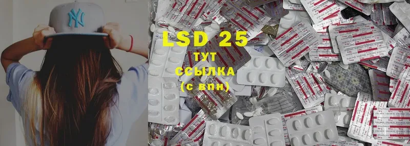 ЛСД экстази ecstasy  как найти закладки  Касимов 